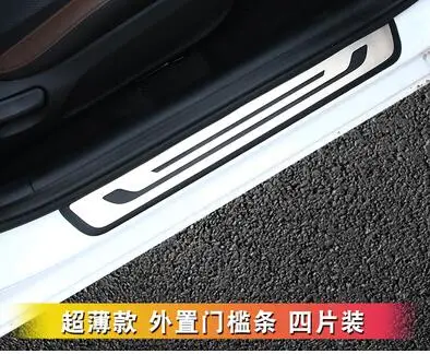 Добро пожаловать педаль подходит для Kia K4 переоборудование, для K4 нержавеющая сталь Добро пожаловать педали специальные декоративные аксессуары - Название цвета: External location