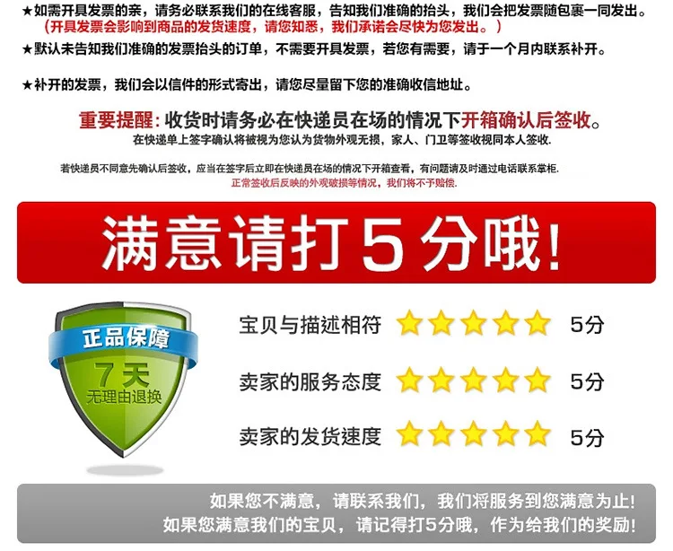 Autumn& Winter Men Hot Selling Cotton-padded Clothes MEN'S Cotton Padded Clothing Thick Color Block Windproof Recruit Agen