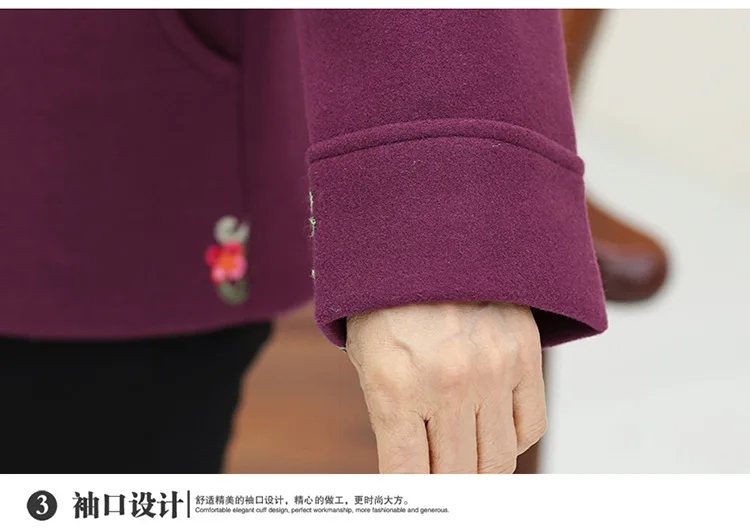 Middle-aged Women Dress Autumn Clothing Wool Woolen Jacket Middle Aged And Elderly People WOMEN'S Dress Autumn And Winter 50-60