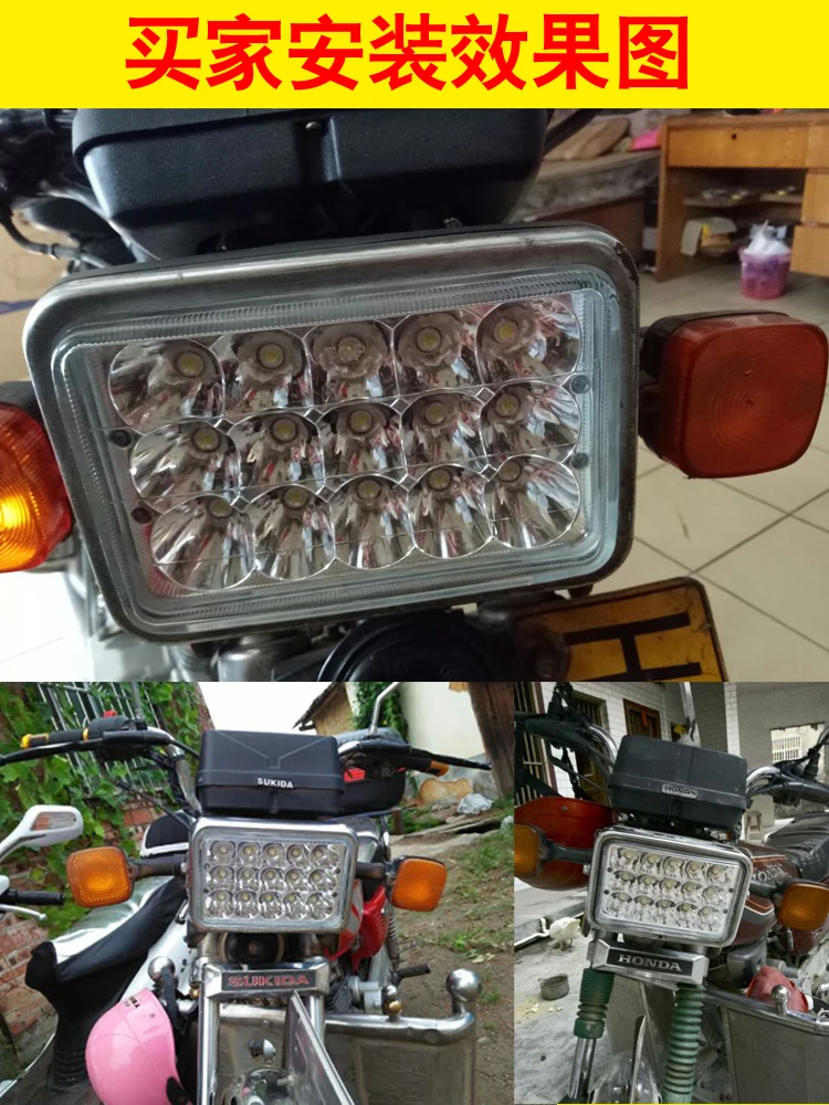 Универсальный светодиодный фонарь для мотоцикла, 15 шариков, CG GN GS JH 125, 150, 200, светодиодный большой фонарь, модифицированный 8-80 в