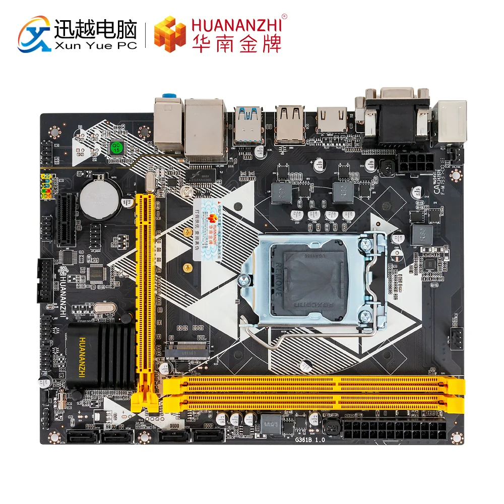 Huanan Zhi B85 M-ATX материнская плата B85 для Intel LGA 1150 i3 i5 i7 E3 DDR3 1333/1600 МГц 16 Гб SATA3.0 USB3.0 VGA, HDMI, DVI HDMI
