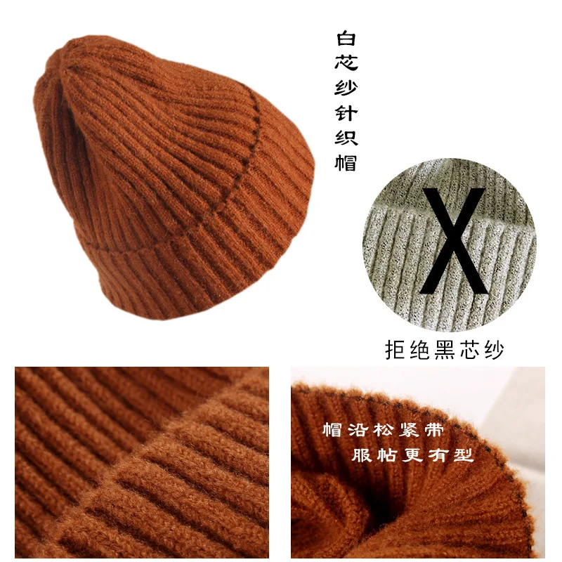 Xiaomi новая зимняя однотонная вязаная шапка, женская модная повседневная шапка, теплая женская мягкая утолщенная шапка, вязаная шапка-носок, шапка для катания на лыжах