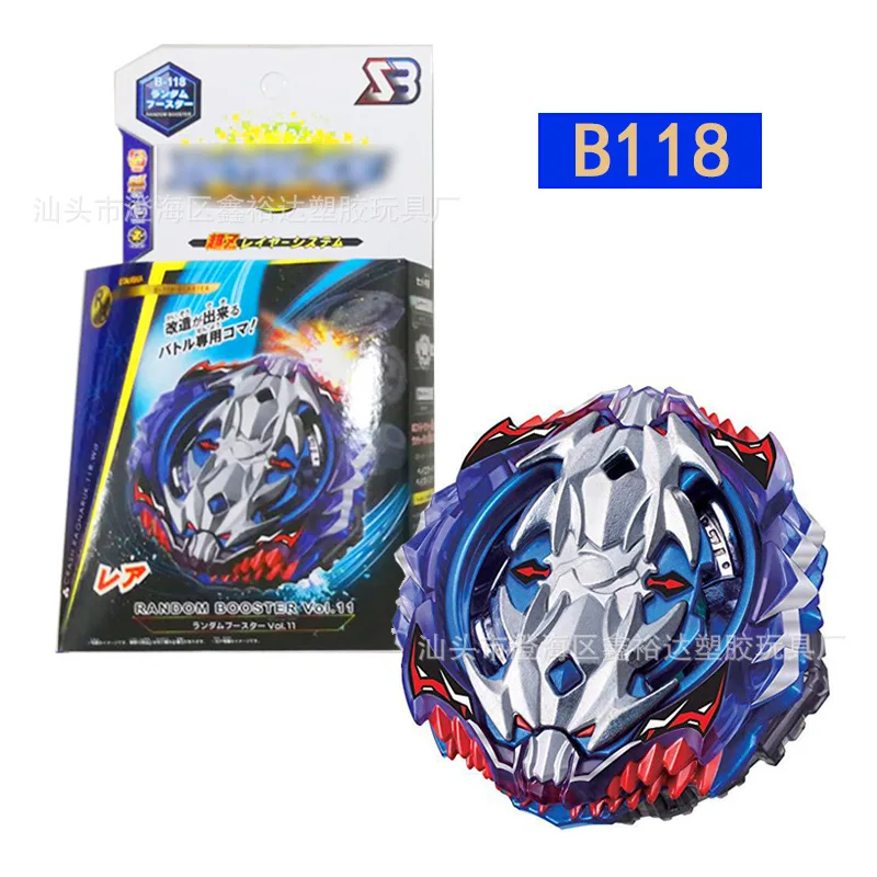 Боевой Спиннер B-118, набор из сплава, серия Beyblade, игрушка в сборе