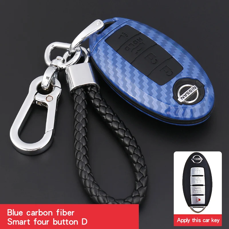 Подходит для Nissan sylphy X-Trail teana Nissan автомобильный набор ключей Bluebird Qashqai Tiida муранский патруль Y62 брелок силиконовый материал