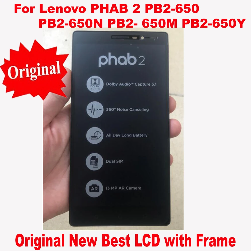 Оригинальный новый лучший для Lenovo PHAB 2 PB2 650 650N м ЖК дисплей Сенсорная панель экран