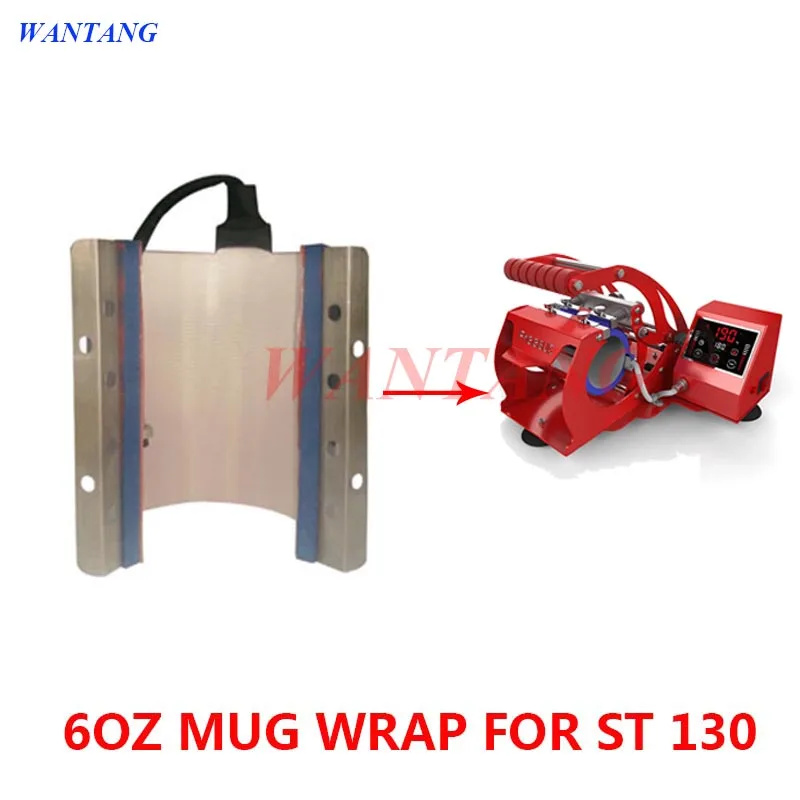 ST-130 ST-210, 110V ou 220V, 6oz, Wtsfwf, Silicone, Frete Grátis