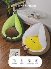 Coussin de sol en peluche, tapis de Tatami, tabouret de Futon, de maison, chambre à coucher, baie vitrée, été 