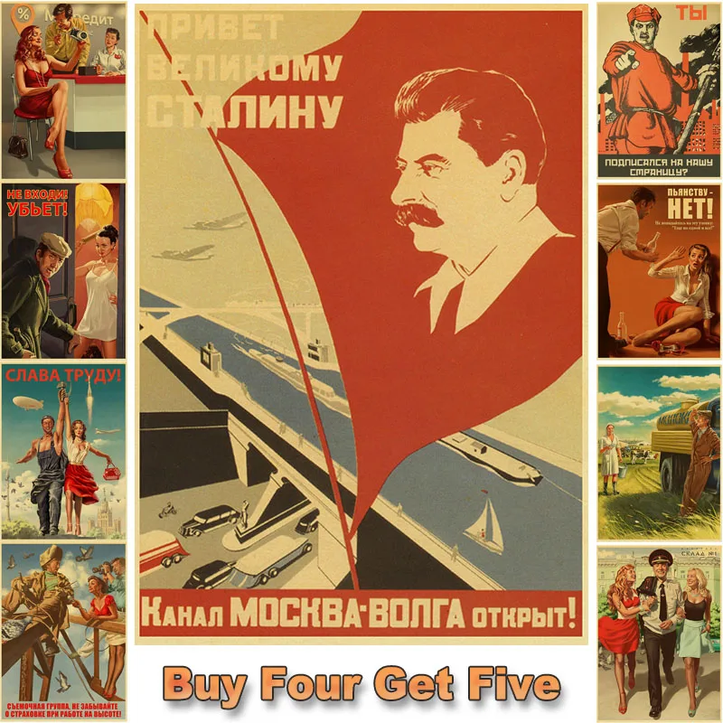 

WWII Soldier CCCP USSR Soviet Communism Posters Vintage Kraft Paper Poster Stickers Home Bar Living Room Decor Wall Art Painting