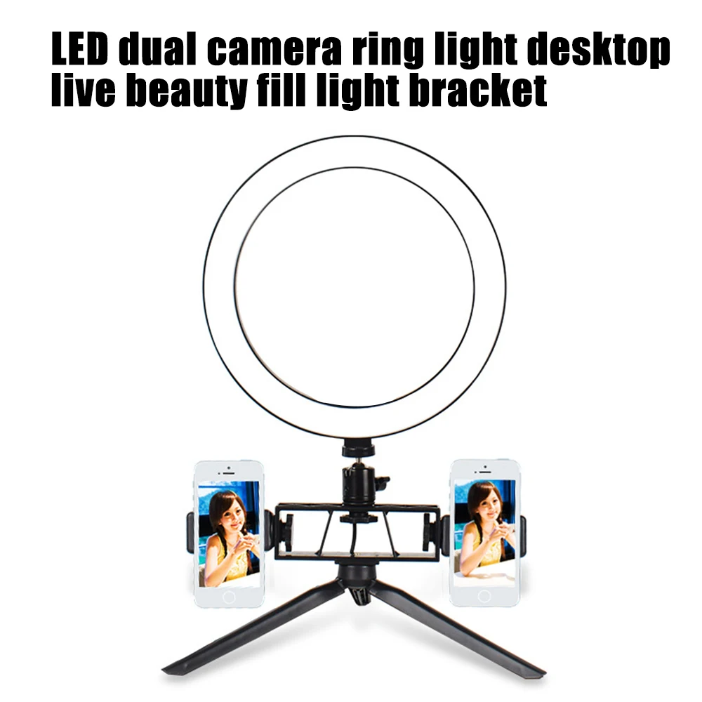 

8 Inch Photography Video Light LED Ring Lamp for Youtube VK Live 2900K - 5700K Photo Studio Make Up Light For Phone