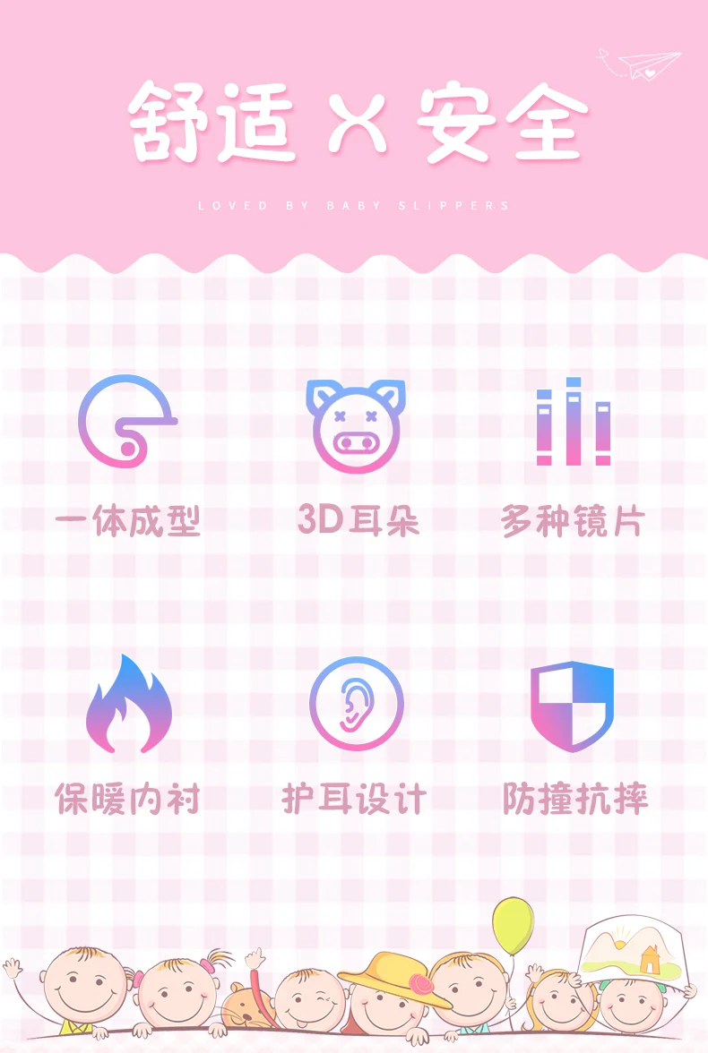 H575b2db234c64d63b54b6f6a67cfa485H