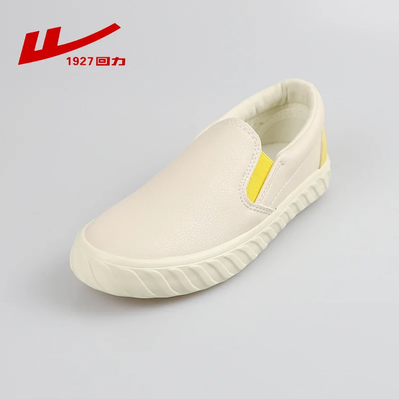 

19-317 Warrior New Style 2019 Autumn And Winter New Products Men And Women Flat Effortless Comfortable Leather Surface Child Rub