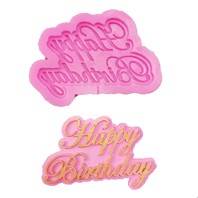 17224844843_834996672