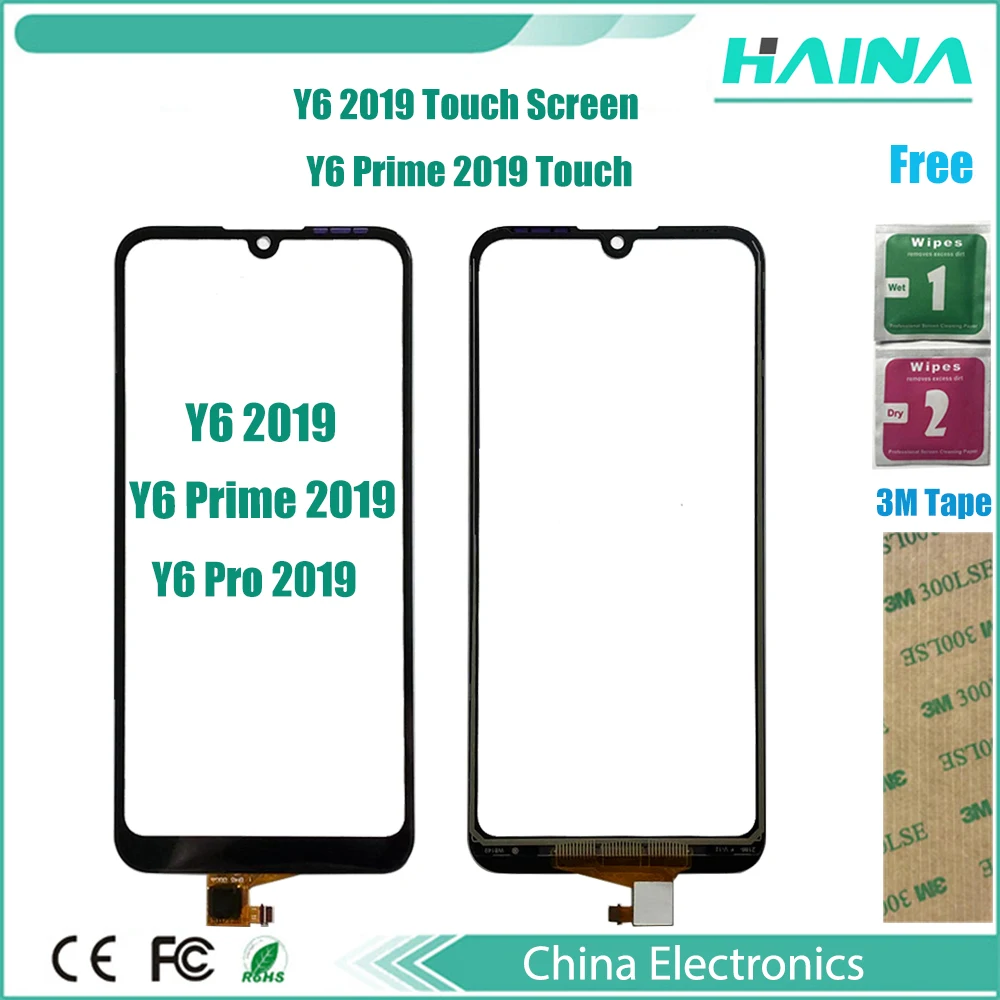 y6 2019 touch