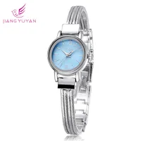 Women's Watches