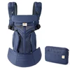 mesh Navy blue