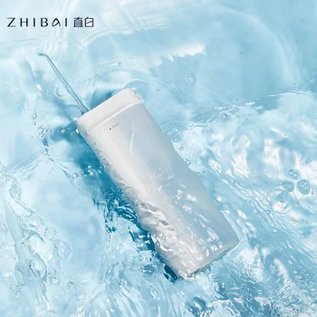 

ZHIBAI USB Rechargeable Irrigator White Water Flosser Portable Dental Water Jet Water Tank IPX7 Waterproof Teeth Cleaner