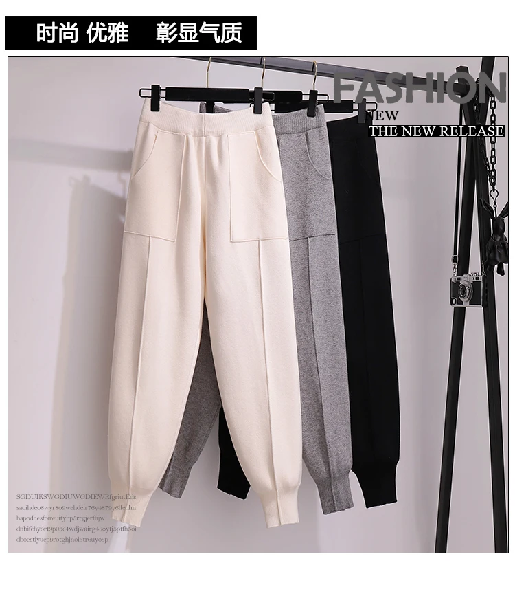 plus size spring autumn winter women clothes vintage skinny ladies high waisted knitted wide-legged pants female K0485