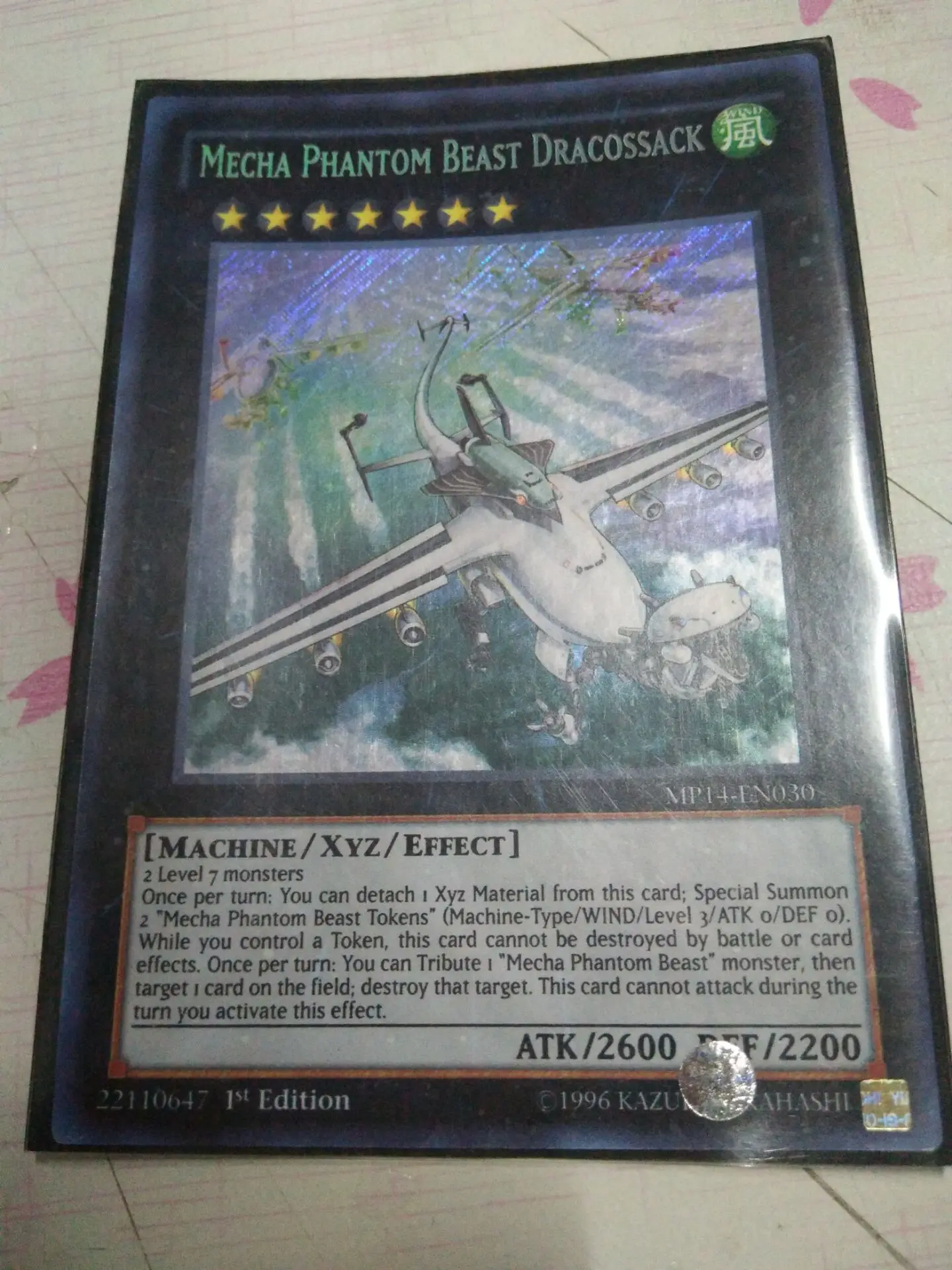 20 27 стилей оригинальные Yu Gi Oh английские Игрушки Хобби Коллекционные игрушки коллекция аниме-открытки - Цвет: 20