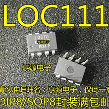 5 шт./лот LOC111 LOC111S LOC110 LOC110S