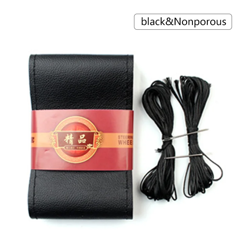 Универсальный 38 сантиметровый чехол на руль ручной работы высококачественные