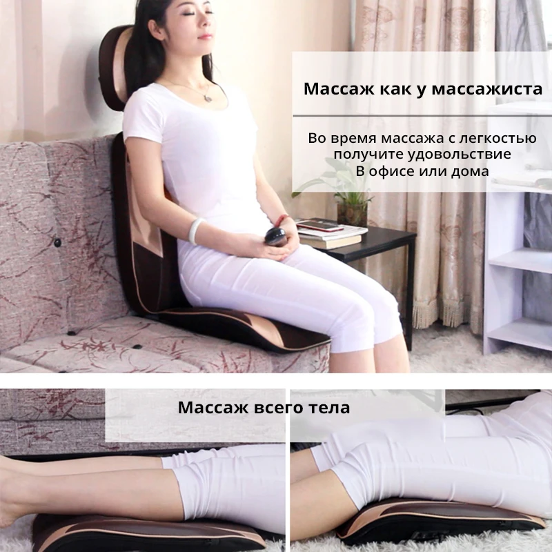 LEK 918C Adjustable Separate Massage Seat Shiatsu Heating Massage Chair Cushion Neck Back Waist Hip Massage Cushion with Roller 6