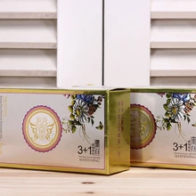 УФ-защита 30 мл e-liquid упаковочная коробка, изготовленная на заказ бумажная доска бумага матовая черная Премиум коробка упаковка(PF-245