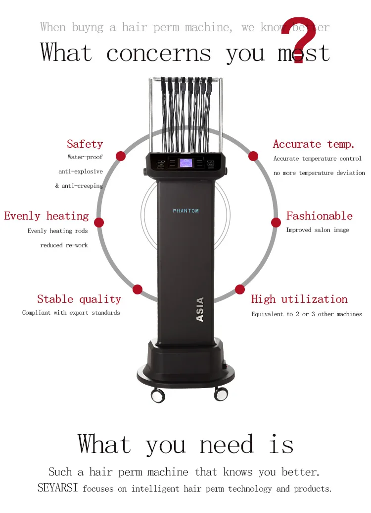 时尚版详情页24v---副本_04