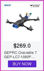 GEPRC GEP Mark2 Mark 2 Фристайл FPV комплект из углеродного волокна для рамы Blheli-s 40A F4 управление полетом 5,8G VTX