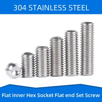 

304 Stainless Steel Inner Hex Set Screws with Concave end Flat Top Hexagon Socket Tightening Screw M12 M14 M16