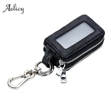 Aelicy крокодиловый узор брелок кожаный держатель для ключей Органайзер сумка для ключей автомобиля кошелек чехол на двойной молнии чехол Мини карта сумка