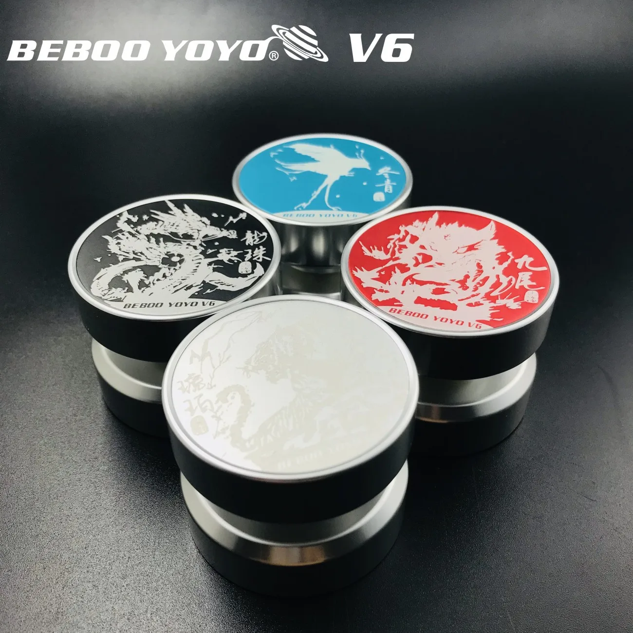 Детская игрушка YO-YO beboo YOYO V6 синий Холли YO-YO игрушка мяч экспорт