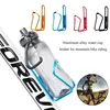 Aluminum Alloy Bicycle Bottle Holder Classic Cycling Drink Rack Bottle Solid Accessories for Mountain Bike Water Cage 2