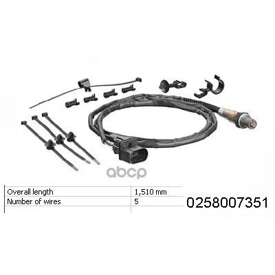 Лямбда-Зонд Планарный Широкополосный Vw: Polo 1.8 Gti/1.8 Gti Cup Edition 01- Bosch арт. 0258007351