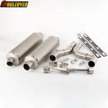 Motorcycle Exhaust System For KTM 990 Adventure 2006-2012 Exhaust Muffler Escape Middle Link Pipe for KTM 990 Adventure R/S