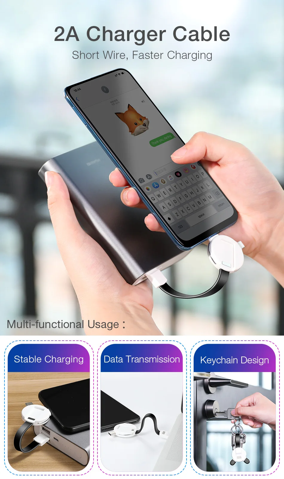 小熊三合一数据线_02