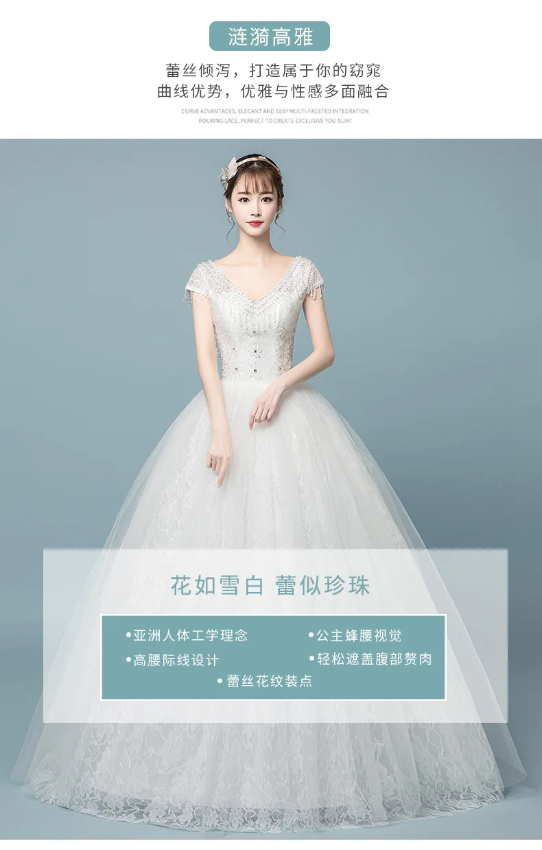 Vestidos de Novia сексуальный верх рукав V бальное платье с круглым вырезом Свадебное платье роскошное кружевное платье принцессы de mariage изготовление на заказ