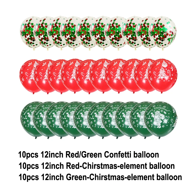 30pcs Christmas 30 шт. 12 дюймов розовое золото воздушный шар "Конфетти" набор шары на день рождения или свадьбу Рождественская вечеринка украшения поставки воздушный шар "Конфетти" - Цвет: 30pcs Christmas