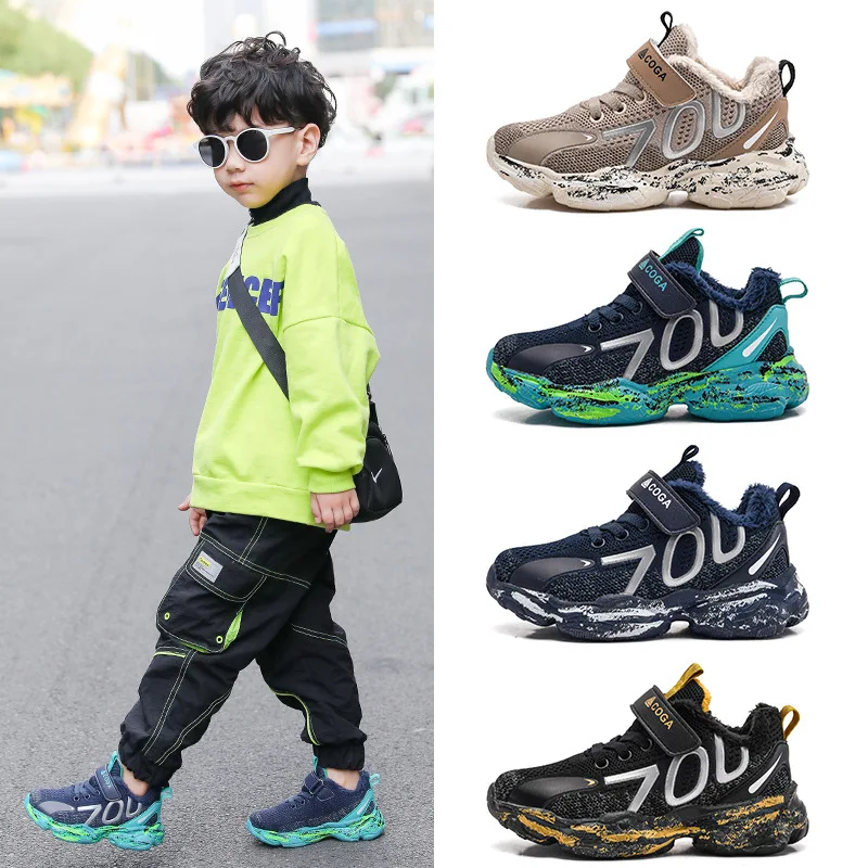 

Winter New Style Athletic Shoes Children Cotton-padded Shoes Low Top Teenager CHILDREN'S Shoes Men's Fly Woven Running Shoes And
