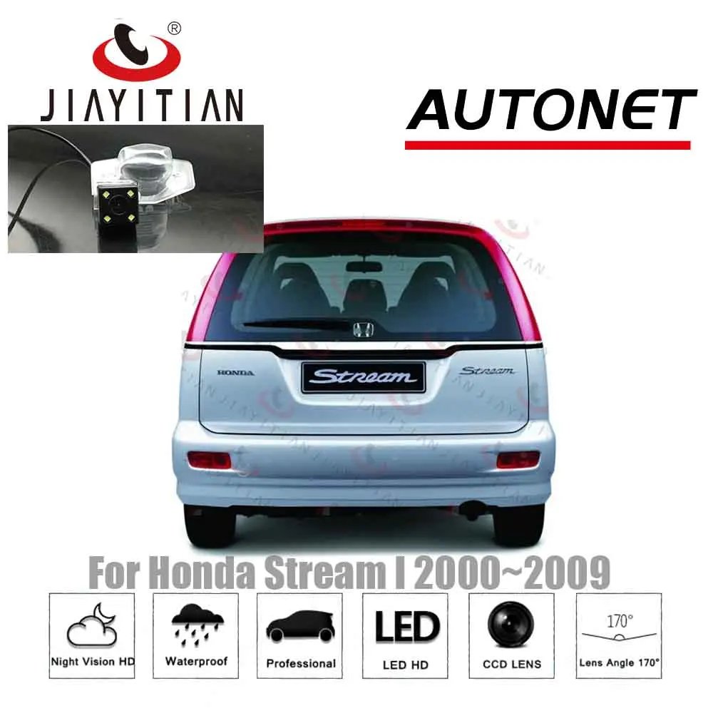 JIAYITIAN задняя камера для Honda Stream RST ZS TS 2000~ CCD ночное видение парковочная камера номерного знака камера резервного копирования