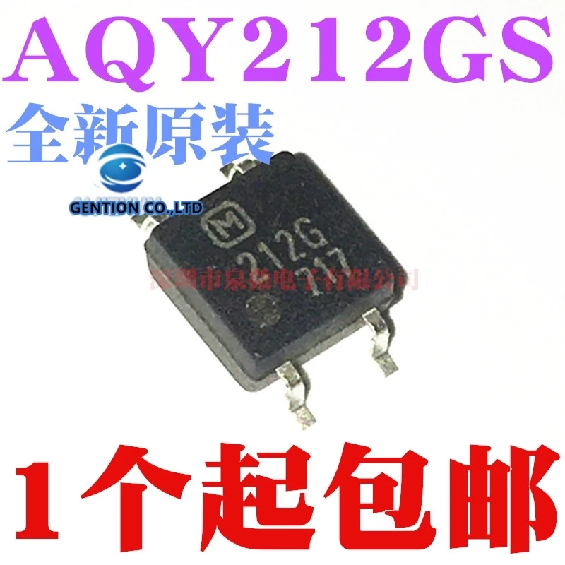 

5PCS AQY212GS AQY212 printing 212 g SOP-4 in stock 100% new and original