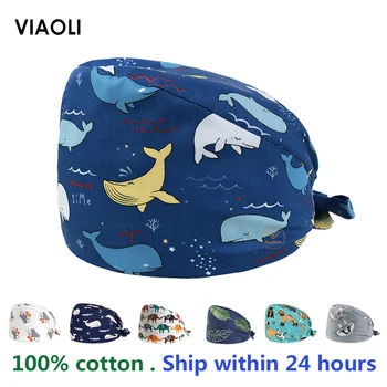 

VIAOLI men women medical scrubs pharmacy Work Cap surgery nurse Hat Oral cavity Dental Clinic Pet Veterinary Surgical Cap12063
