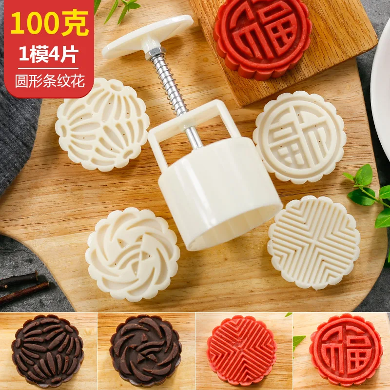 4274189342_1407145191