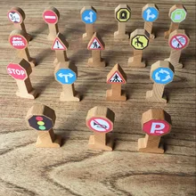 Деревянная дорожка аксессуары вывеска дорожные знаки Дети Когнитивная игрушка комбинация сцена совместимая деревянная дорожка