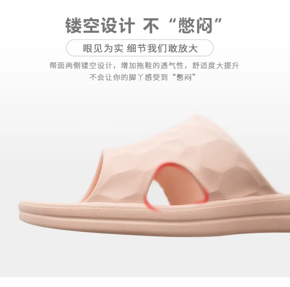 XIAOMI slippers Soft bottom anti-slip Bathroom Dustproof and lightweight comfortable colorful for couples home slippers