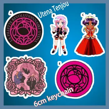 

Anime Revolutionaly Girl Utena Tenjou Himemiya Anshii Keychain Strap Keyring 6CM