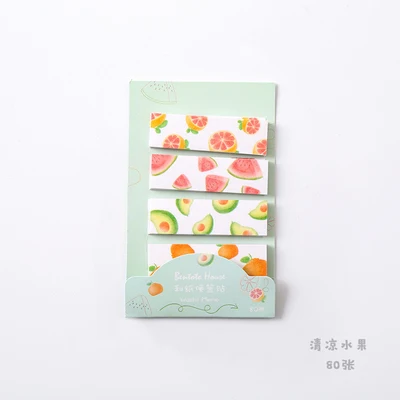 80 листов милые летние свежие серии липкий блокнот для заметок планировщик Diy наклейки Школьные канцелярские бумаги pappapelaria - Цвет: E