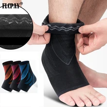 1 шт. фитнес фиксатор лодыжки Поддержка сжатия рукава для боли в суставах Achilles Tendon Plantar Fasciitis отек восстановление травм