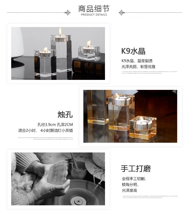 Jinghanlu шампанское хрустальные подсвечники маленькие Подсвечники Tealight День Святого Валентина свеча украшение домашнего стола