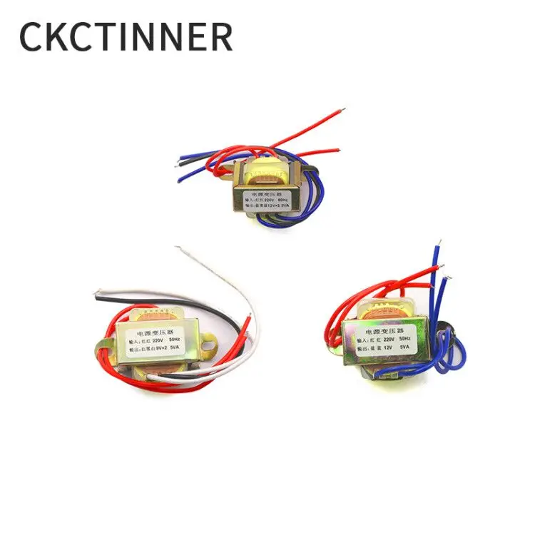 Трансформатор питания EI66/57/48/41 30W10W5W3W 220V к одиночному и двойному 9V 12 V/15 V/24 V