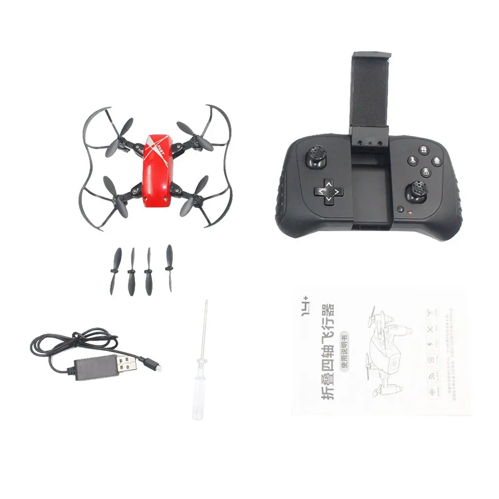S9W Wi-Fi FPV складной мини Радиоуправляемый Дрон с камерой 0.3MP удержание высоты 3D переворачивает Безголовый режим приложение управление вертолет самолет - Цвет: Серый